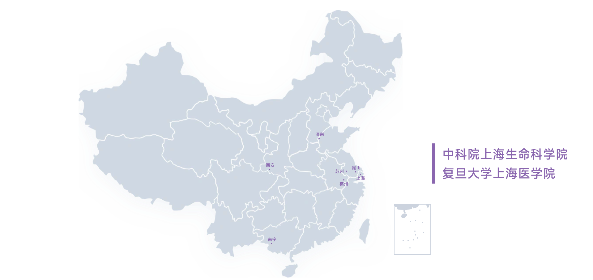 企业概况